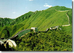 Great Wall of China